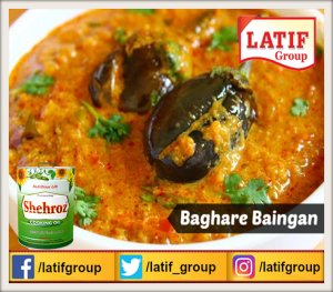 Baingan