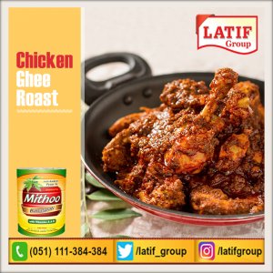 Chicken Roast 01