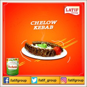 Chelow Kabab 01