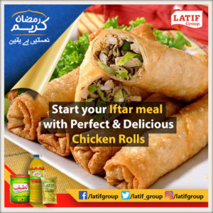 Iftaar Meal